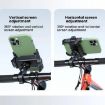 Kewig M29-C1 Motorcycle Bicycle Phone Camera Navigation Bracket - 9
