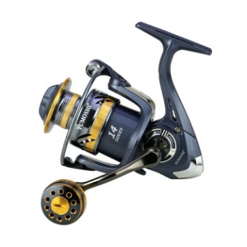 YUMOSHI KS2000 Spinning Fishing Reel - Metal Rocker & Cup Reel - 1