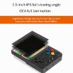 Miyoo Mini Plus 3.5" IPS Retro Handheld Console 128GB 25K Games Grey - 8