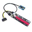 Mini PCI-E 1X to 16X Riser PCE164P-N03 VER006C for Laptop, 6pin Blackboard - 1