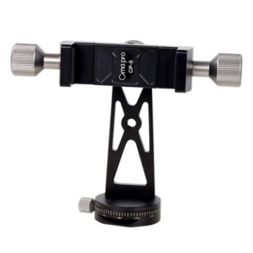 Cimapro CP-5 Rotating Mobile Phone Clip Tripod Stand for Photography - 1