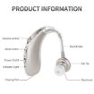 Skin-Color USB Charging Earhook Hearing Aid Sound Amplifier Noise Reduction - 5