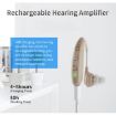 Skin-Color USB Charging Earhook Hearing Aid Sound Amplifier Noise Reduction - 7