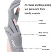 Ice Silk Sunscreen Gloves - Non-slip Fishing & Riding (Two Fingers Black) - 4