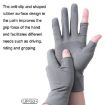 Ice Silk Sunscreen Gloves - Non-slip Fishing & Riding (Two Fingers Black) - 6