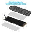 JYS JYS-P5153 PS5 M.2 NVME SSD Heat Sink Black - 3