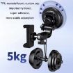 Suction Cup Phone Holder for Navigation & Live Broadcast - No Bluetooth - 5