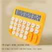Olive Green 12-Digit Mechanical Keyboard Calculator with Big Buttons - 4