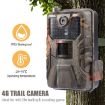 HC-900Pro 36MP 4K 4G Hunting Camera with APP Remote Control - 7