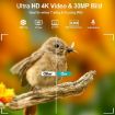 HC-900Pro 36MP 4K 4G Hunting Camera with APP Remote Control - 8