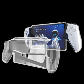 Sony PlayStation Portal TPU Transparent Protective Case Cover - 1