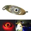 10G Red LED Underwater Lure - Glowing Metal Fish Bait Tool - 1