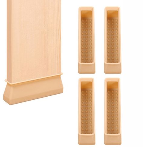 Children's Bed Feet Protector Set - 4pcs Silicone Anti-Slip Mat (Yellow) - 1
