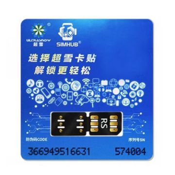 ULTRASNOW RS Unlocked SIM Card for iPhone Series - Compatible Chip - 1