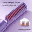 Portable USB Rechargeable Hair Curler & Straightening Comb - Pink - 8