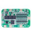 6 String 18650 Lithium Battery Protection Board 22/24V - 1