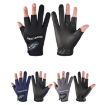 Waterproof Black Fingerless Non-Slip Fishing Gloves - Wear-Resistant Lure - 2