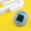 Tamagotchi Uni 2023 Silicone Protection Case - Luminous Blue - 2