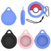 Pokemon Go Plus+ Sleep Monitor Poke Ball Silicone Case Black Anti-fall - 3