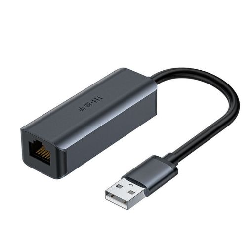 JINGHUA USB3.0 Gigabit LAN Converter - Driverless Network Card Adapter - 1