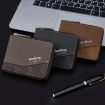 Baellerry D5106 RFID Anti-theft Retro Zipper Wallet Coin Purse Coffee - 7