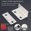 Invisible Magnetic Door Suction for Sliding Wardrobe, Black, No-Punch, 90 - 8