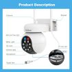 SriHome SH052 5MP PTZ IP Camera, AI Tracking, Night Vision, UK Plug - 5