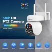 SriHome SH052 5MP PTZ IP Camera, AI Tracking, Night Vision, AU Plug - 2