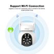 SriHome SH052 5MP PTZ IP Camera, AI Tracking, Night Vision, AU Plug - 7