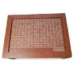Light Brown Wooden Money Box Piggy Bank with Counter - 5000 Euros Capacity - 1