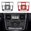 Mercedes-Benz G-Class W463 Multimedia Panel Sticker Set (Red) 2pcs - 2