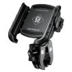 Kewig M8SP-C4 Bike Phone Holder - Clip Base Bracket for Cycling - 1