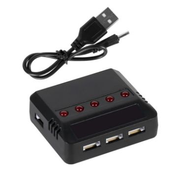 3.7V Lithium Battery USB Charger for X5C Aircraft (XH2.54 Port) - 1