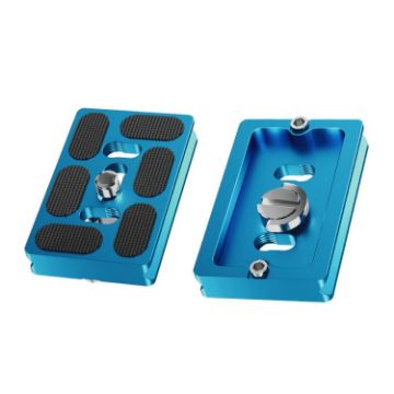BEXIN PU-60D Arca Type SLR Camera Quick Release Plate Aluminum Alloy - 1