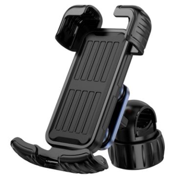 YYS-680 Motorcycle & Mountain Bike Shock Absorbing Navigation Stand - 1