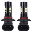 1 Pair 9006 High-Power LED White Light Automotive Fog Lamp - 1