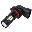 1 Pair 9006 High-Power LED White Light Automotive Fog Lamp - 2