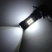 1 Pair 9006 High-Power LED White Light Automotive Fog Lamp - 5