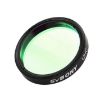 SVBONY F9131A 1.25" UHC High Contrast Filter for Telescopes - 1