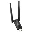 USB Powered WiFi Signal Amplifier - Wireless Router Extension (Black) - 1