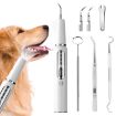 Ultrasonic Dog Teeth Cleaner - Electric Tartar Remover for Pets (White) - 2