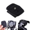 Quick Release Plate for WeiFeng/YUNTENG/Sony Tripod Heads 4.3cm - 1