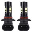 1 Pair 9005 Automotive High-Power LED White Light Fog Lamp - 1