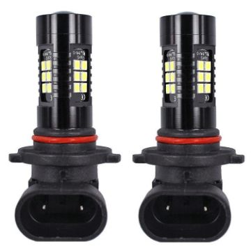 1 Pair 9005 Automotive High-Power LED White Light Fog Lamp - 1