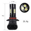 1 Pair 9005 Automotive High-Power LED White Light Fog Lamp - 4