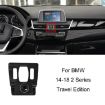 BMW 2 Series 14-18 Air Outlet Phone Holder Base Travel Edition - 1