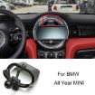 BMW Car Air Outlet Phone Holder Base for All Year MINI Models - 1