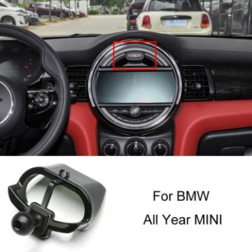 BMW Car Air Outlet Phone Holder Base for All Year MINI Models - 1