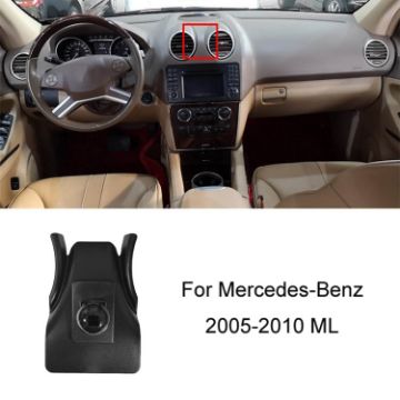 Mercedes-Benz Mobile Phone Holder for 05-10 ML Air Outlet Base - 1