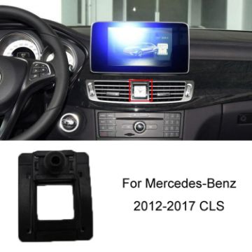 Mercedes-Benz Mobile Phone Holder Air Outlet Base for 12-17 CLS - 1